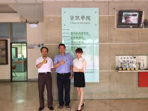 蓝眼科技、蓝眼知识学院、馒头老师演讲照片Photo_19