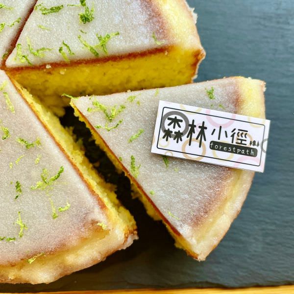 森林小徑健行店享受美食